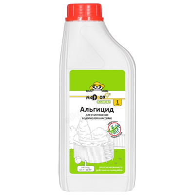 Альгицид непенящийся 1л Nadzor Garden BAS041-1