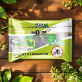 Браслет резинка от комаров BRBIO1 NADZOR