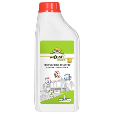 Средство для очистки бассейнов 1л Nadzor Garden CHI454-1