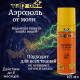 Аэрозоль от моли MOL009 NADZOR