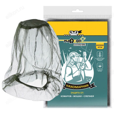 Накомарник Nadzor EXTREME NAK1231