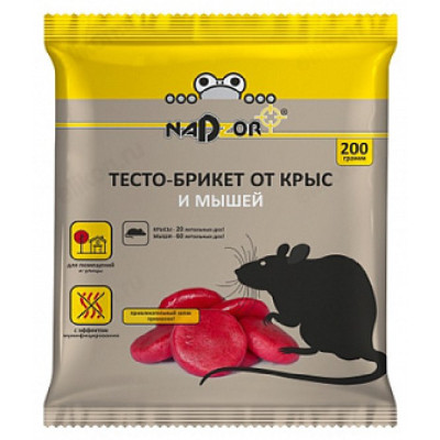 Брикет-тесто от крыс и мышей 200г NADZOR NASA202-1