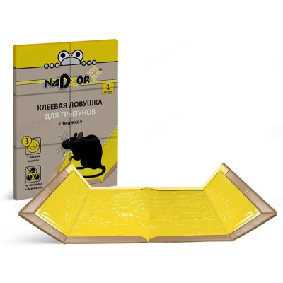 Ловушка для грызунов клеевая Книжка NADZOR NASAGL1-1