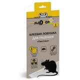 Ловушка для грызунов клеевая Пластина NADZOR NASATR1