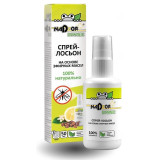 Спрей-лосьон от комаров и мошек NAT002 50мл NADZOR