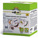 Ловушка клеевая для насекомых NADZOR Ловчий пояс PEST20