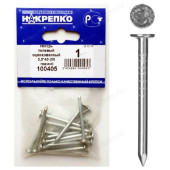 Гвоздь толевый оцинкованный 3,0*40 " НАКРЕПКО" 100405