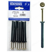 Дюбель-гвоздь потай 6*80 " НАКРЕПКО" (8 шт/упак) 102103