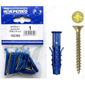 Дюбель с шурупом 5*40 " НАКРЕПКО" (15 шт) 102302