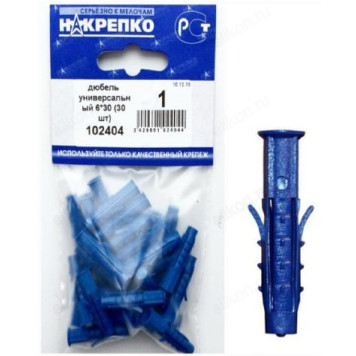 Дюбель Накрепко 102404