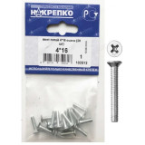 Винт потай 4*16 оцинк " НАКРЕПКО" (20 шт) 102512