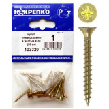 Шуруп универсальный желтый 4*30 " НАКРЕПКО" 103320