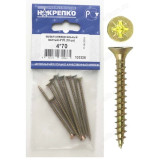Шуруп универсальный желтый 4*70 " НАКРЕПКО" 103326