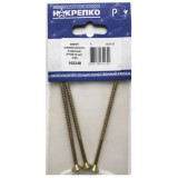 Шуруп универсальный желтый 5*100 " НАКРЕПКО" 103349