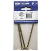 Шуруп универсальный желтый 5*100 " НАКРЕПКО" 103349