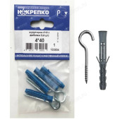 Шуруп-крюк 4*40 с дюбелем 6 " НАКРЕПКО" (4 шт) 103804