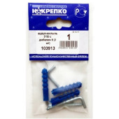 Шуруп-костыль 5*50 с дюбелем 8 " НАКРЕПКО" (3 шт) 103913