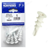 Дюбель для гипсокартона Driva 14*23 " НАКРЕПКО" 106001