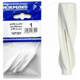 Дюбель для пенобетона 8*55 " НАКРЕПКО" 107301