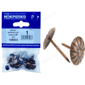 Гвоздь мебельный (медь) " НАКРЕПКО" (30 шт) 108503