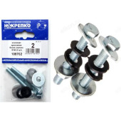 Комплект крепления бачка унитаза 8*60 (2 шт) 108702