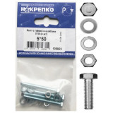 Болт с гайкой и шайбами 5*50 " НАКРЕПКО" (4 шт) 108923