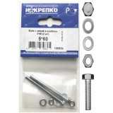 Болт с гайкой и шайбами 5*60 " НАКРЕПКО" (2 шт) 108924