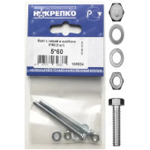 Болт с гайкой и шайбами 5*60 " НАКРЕПКО" (2 шт) 108924
