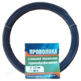 Проволока вязальная т/о, 1.2мм х 30м 2756337