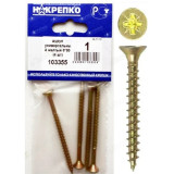 Шуруп универсальный желтый 6*80 " НАКРЕПКО" 103355
