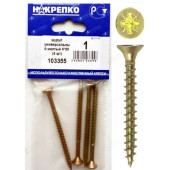Шуруп универсальный желтый 6*80 " НАКРЕПКО" 103355