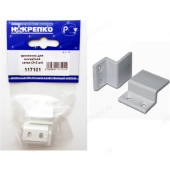 Крепление для москитной сетки (2+2 шт) " НАКРЕПКО" 117101