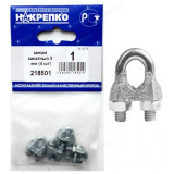 Зажим канатный 3 мм " НАКРЕПКО" (4 шт) 218501