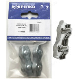 Зажим троса оцинк DUBLEX 5 мм " НАКРЕПКО" (2 шт) 119804