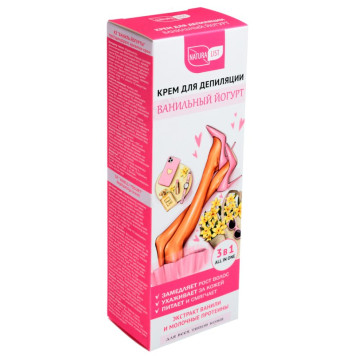 Крем для депиляции Naturalist Ванильный  йогурт/Миндальноем молочко, 100 мл-2