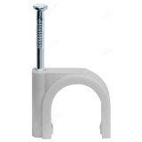 Скобы Navigator 71067 NCR-06-50 (цена за упаковку)