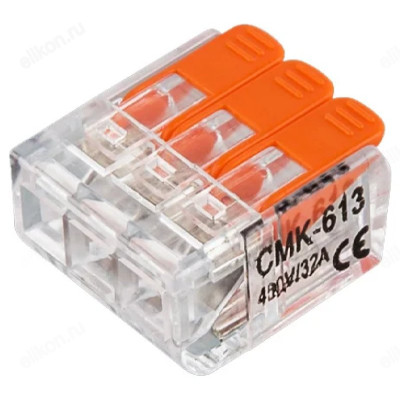 Клемма монтажная (5шт/упак) Navigator 61686 NTC-R1-3-B5 (5шт/упак)