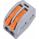 Клемма монтажная (5шт/упак) Navigator 71786 NTC-R-2-r