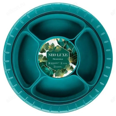 Менажница 31см NEO LUXE изумрудный агат