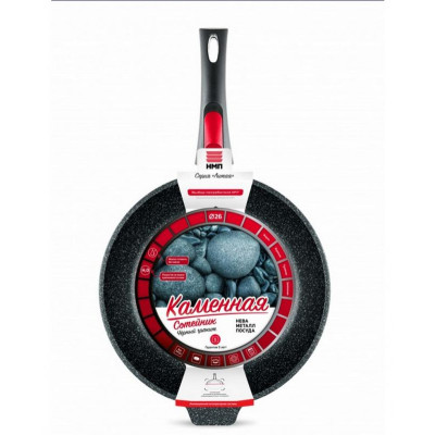 Сотейник НЕВА МЕТАЛЛ 181326 26см съемная ручка-2