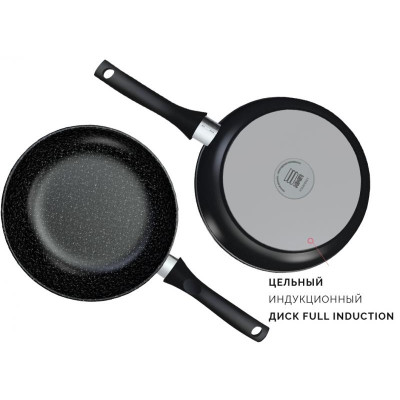 Сковорода НЕВА МЕТАЛЛ 27128I 28см Алтай индукция
