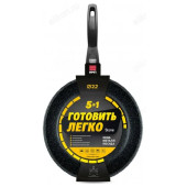 Сковорода НЕВА МЕТАЛЛ GL2022 22см Готовить легко