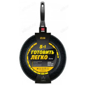 Сковорода НЕВА МЕТАЛЛ GL2026 26см Готовить легко