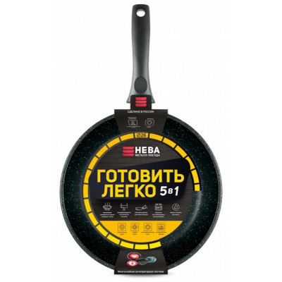 Сковорода ПОСУДА 26см 'Готовить легко' stone НЕВА МЕТАЛЛ GL2126-2