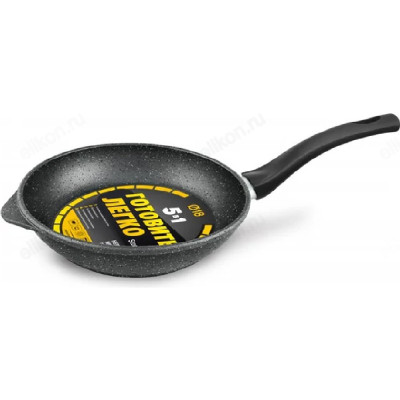 Сковорода НЕВА МЕТАЛЛ GL2118у 18см Готовить легко-3