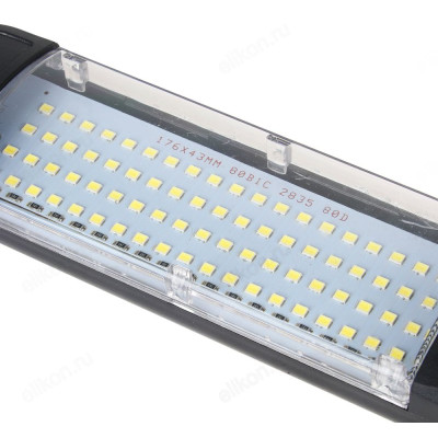 Фонарь переносной NEW GALAXY 709-001-4