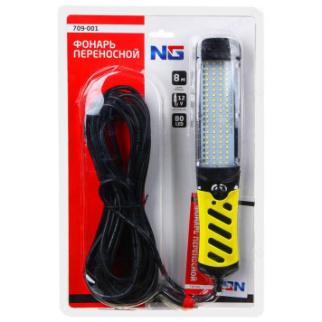Фонарь переносной NEW GALAXY 709-001-6