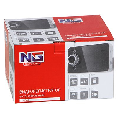 Видеорегистратор NEW GALAXY 717-006-1