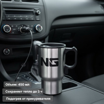 Термос-кружка NEW GALAXY авто 724-002