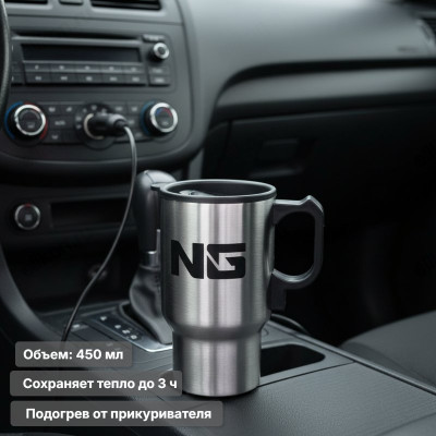 Термос-кружка NEW GALAXY авто 724-002
